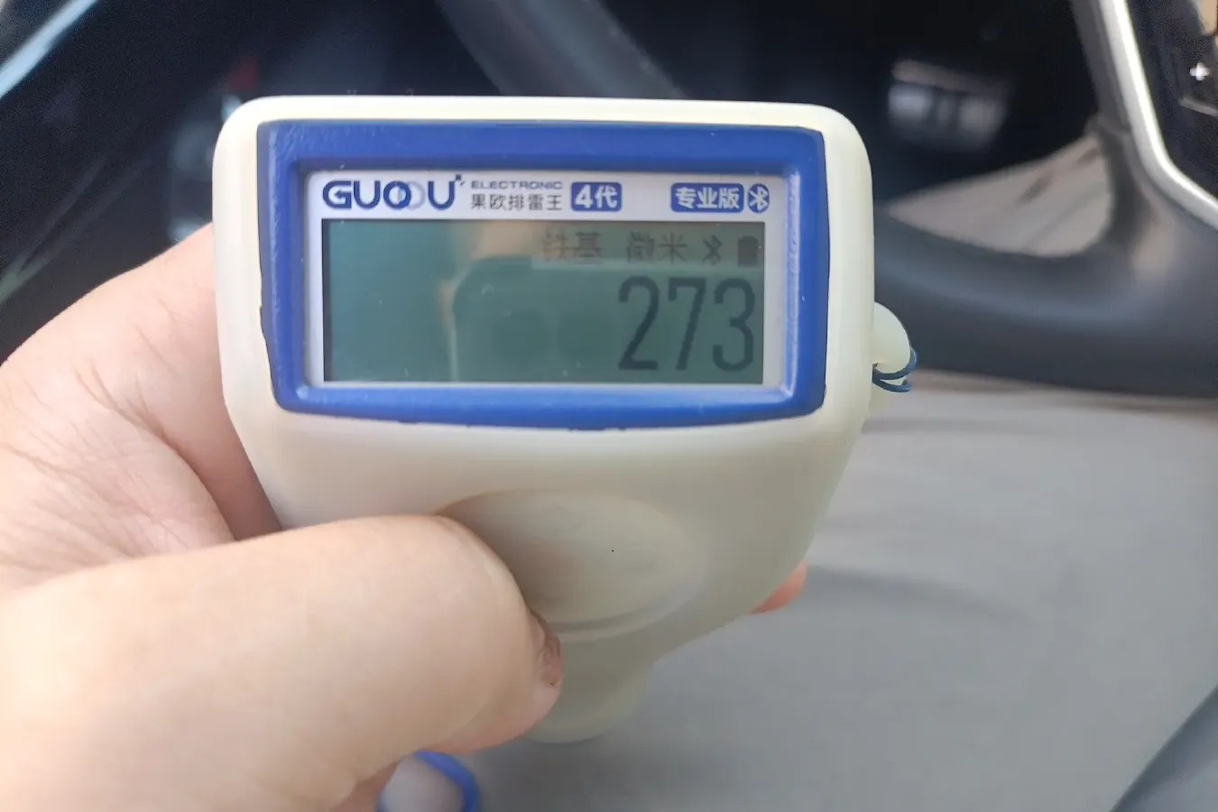 2016 BAIC Hyosow S6 1.5T 150HP L4 6MT,autocango,china used car exporter,china ev exporter,chinese used car exporter,chinese used ev exporter