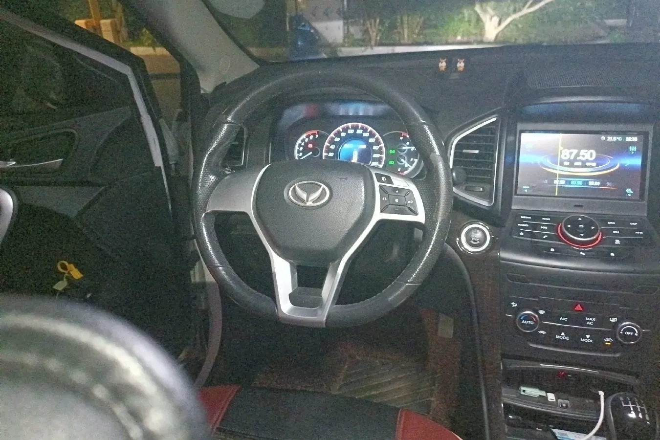 2016 BAIC Hyosow S6 1.5T 150HP L4 6MT,autocango,china used car exporter,china ev exporter,chinese used car exporter,chinese used ev exporter