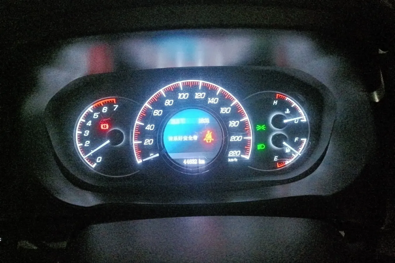 2016 BAIC Hyosow S6 1.5T 150HP L4 6MT,autocango,china used car exporter,china ev exporter,chinese used car exporter,chinese used ev exporter