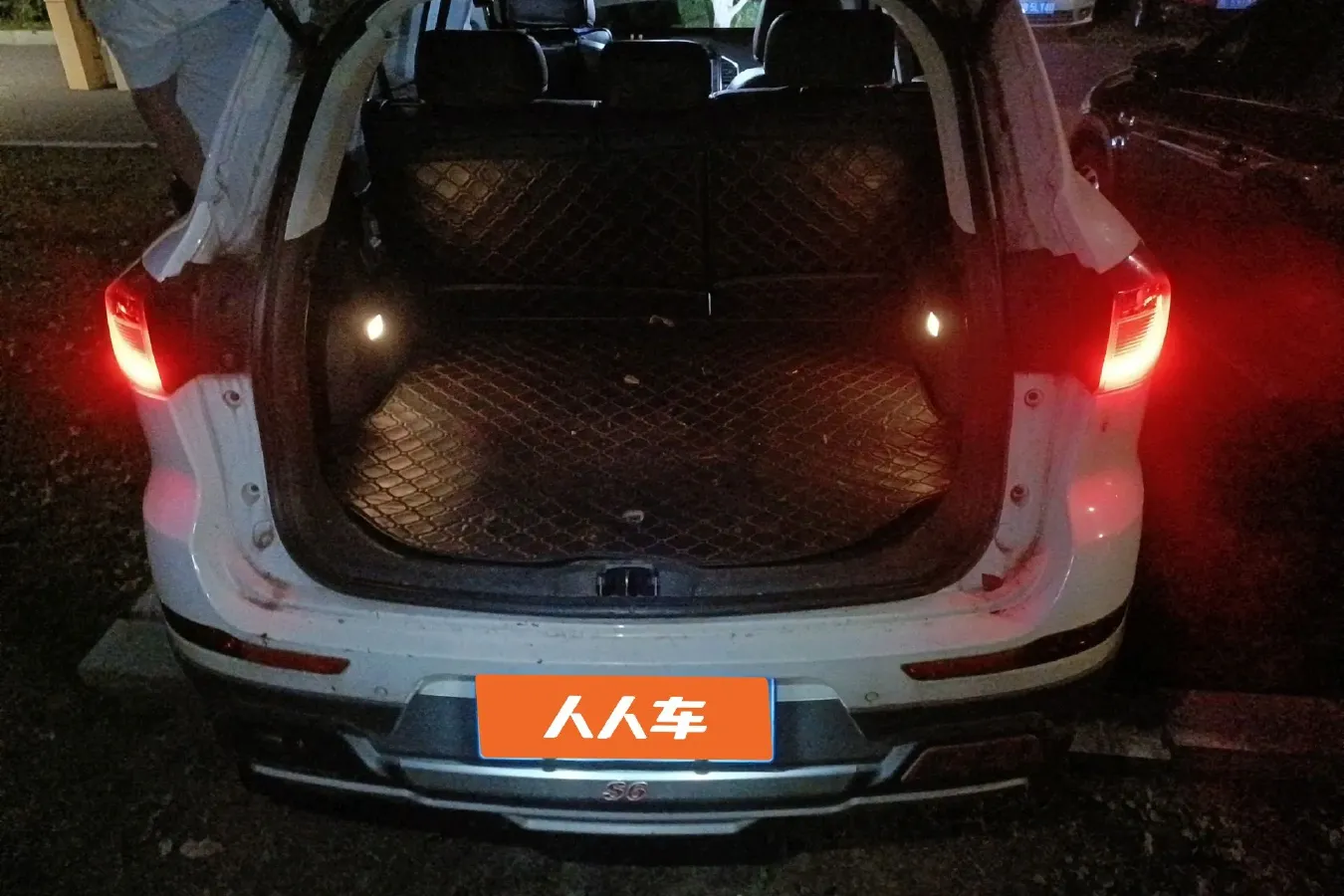 2016 BAIC Hyosow S6 1.5T 150HP L4 6MT,autocango,china used car exporter,china ev exporter,chinese used car exporter,chinese used ev exporter