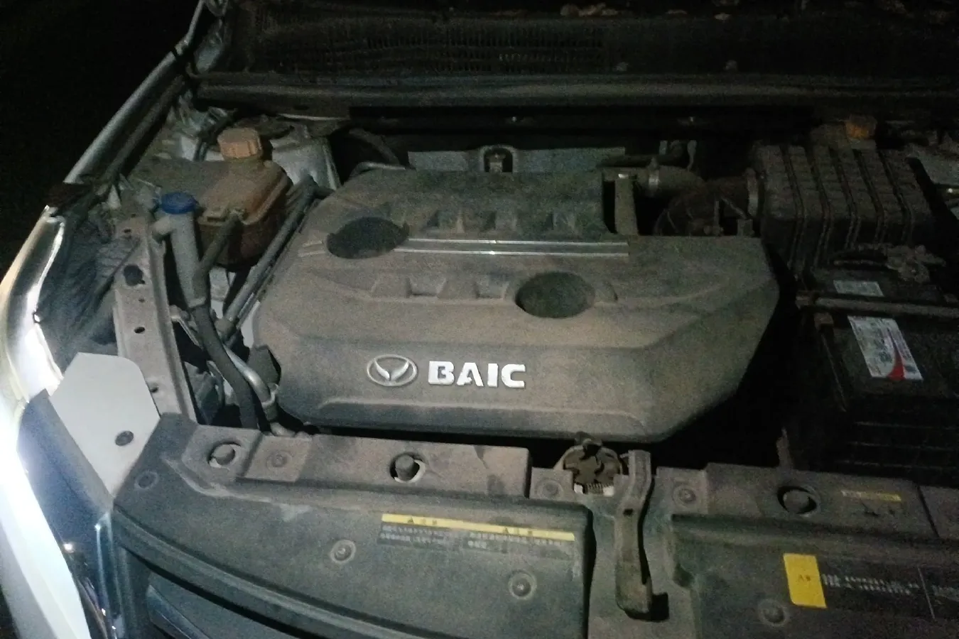 2016 BAIC Hyosow S6 1.5T 150HP L4 6MT,autocango,china used car exporter,china ev exporter,chinese used car exporter,chinese used ev exporter