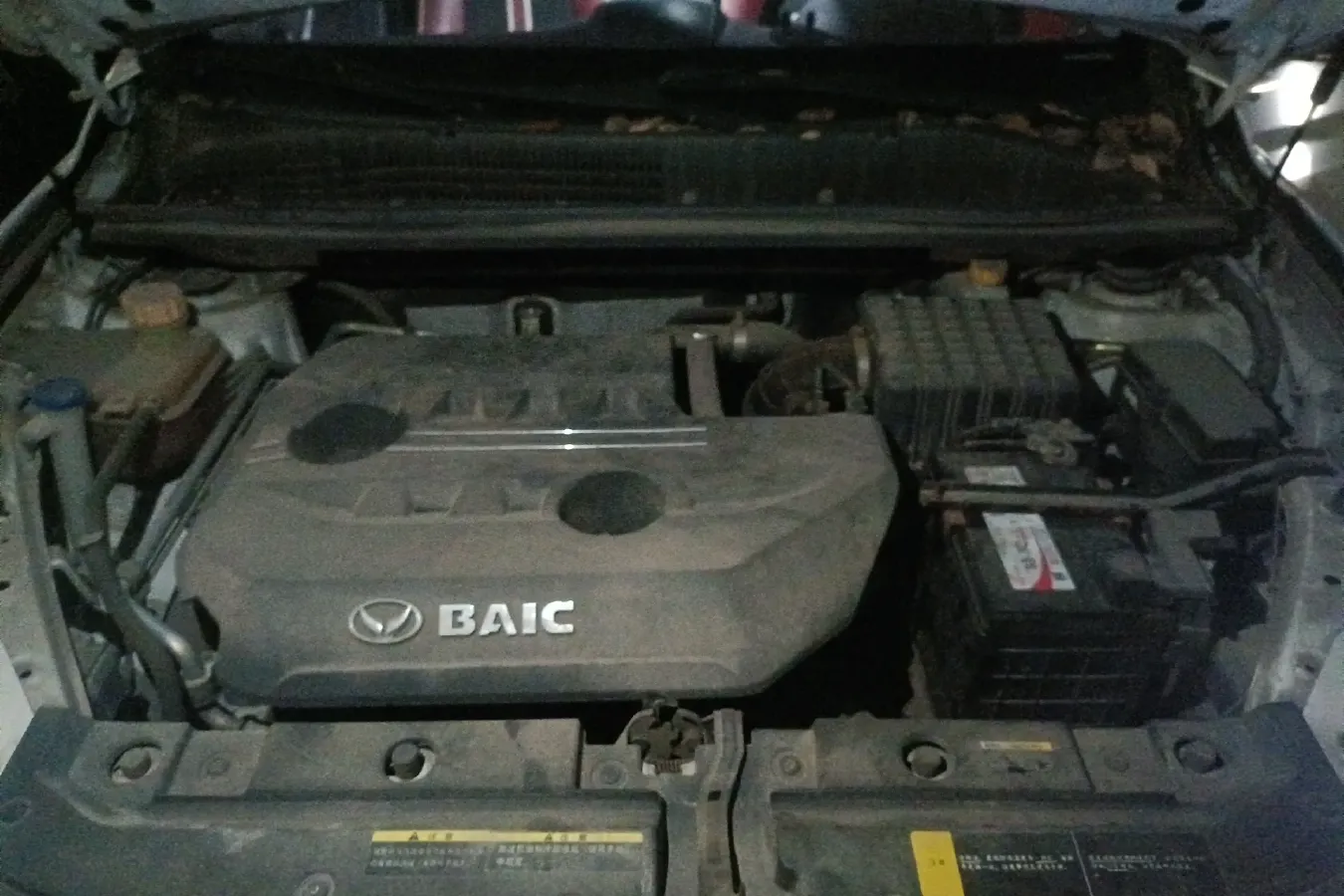 2016 BAIC Hyosow S6 1.5T 150HP L4 6MT,autocango,china used car exporter,china ev exporter,chinese used car exporter,chinese used ev exporter