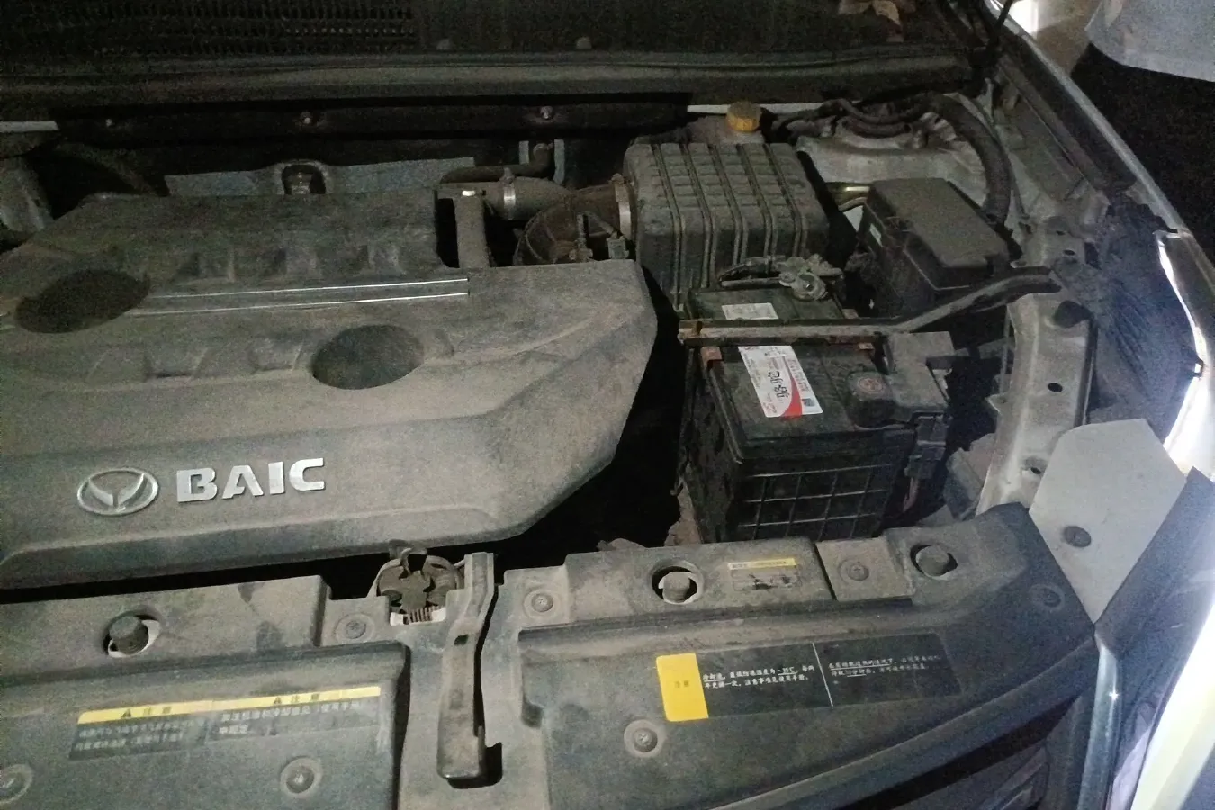 2016 BAIC Hyosow S6 1.5T 150HP L4 6MT,autocango,china used car exporter,china ev exporter,chinese used car exporter,chinese used ev exporter