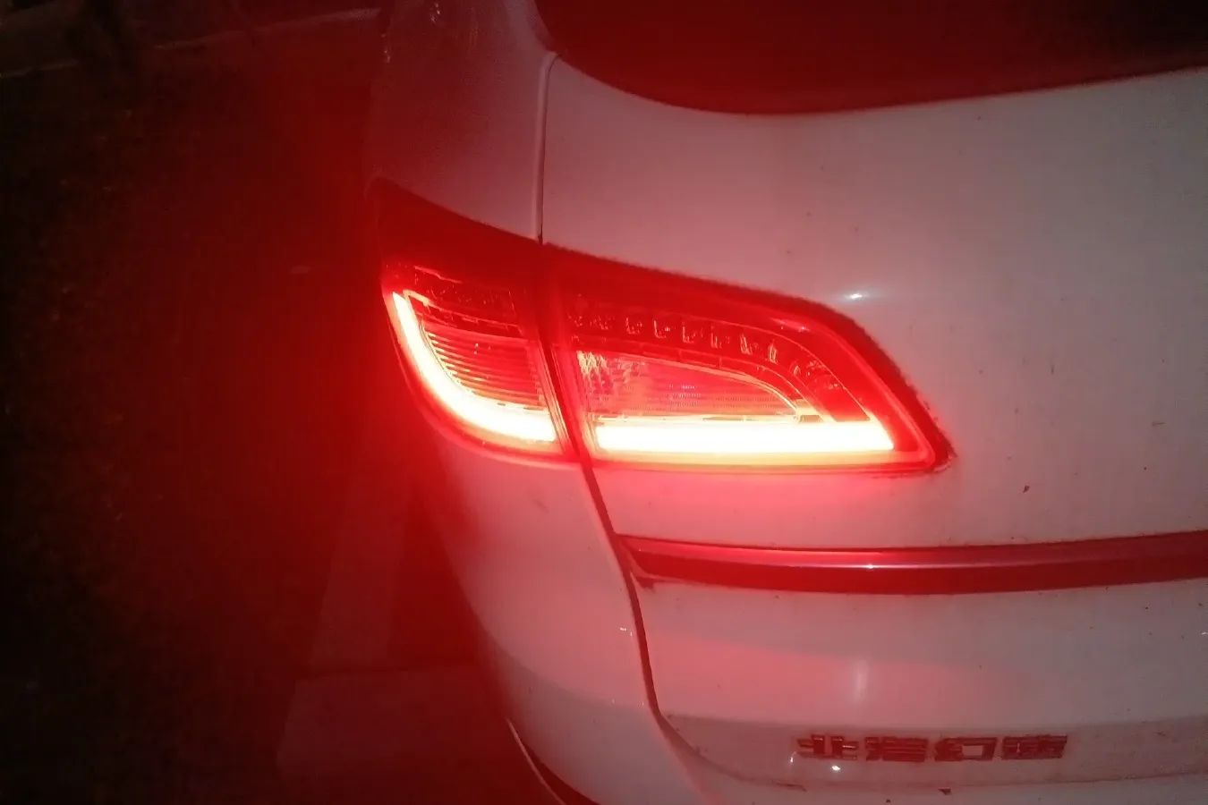 2016 BAIC Hyosow S6 1.5T 150HP L4 6MT,autocango,china used car exporter,china ev exporter,chinese used car exporter,chinese used ev exporter