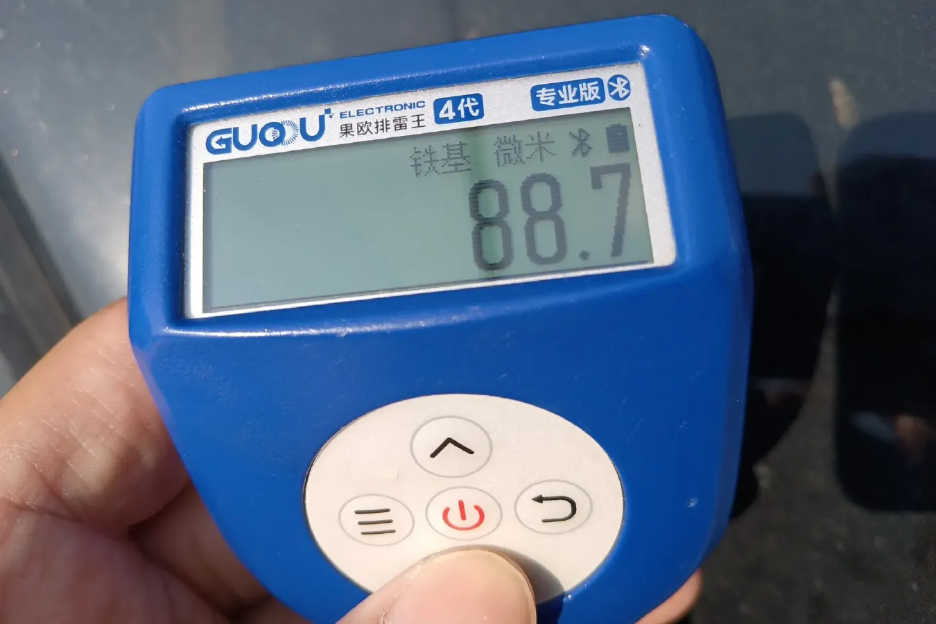 2021 JAC Sunray 2.0T 126HP L4 5MT,autocango,china used car exporter,china ev exporter,chinese used car exporter,chinese used ev exporter