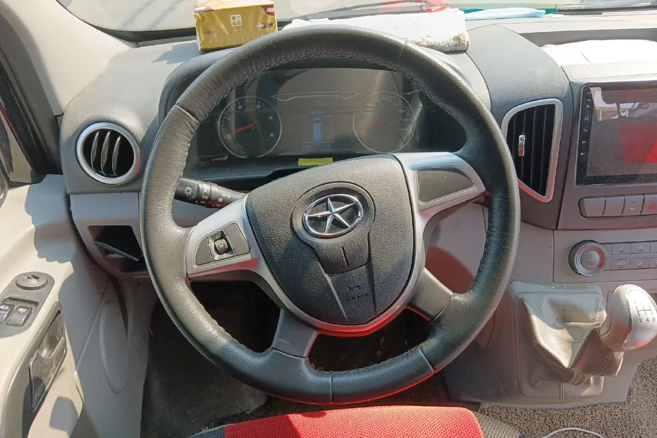 2021 JAC Sunray 2.0T 126HP L4 5MT,autocango,china used car exporter,china ev exporter,chinese used car exporter,chinese used ev exporter