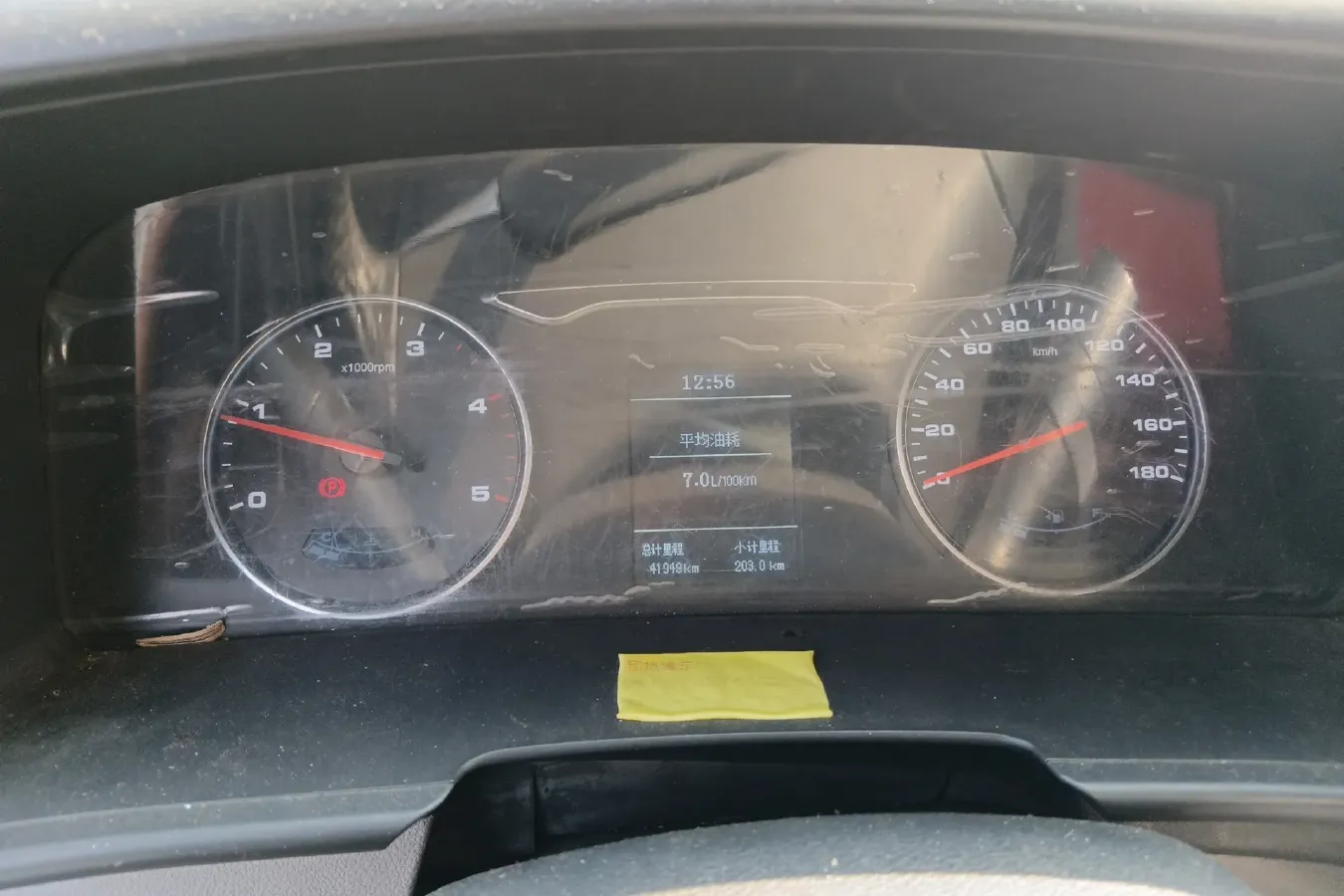 2021 JAC Sunray 2.0T 126HP L4 5MT,autocango,china used car exporter,china ev exporter,chinese used car exporter,chinese used ev exporter