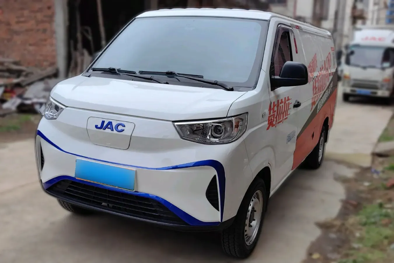 2023 JAC Blue Cat BEV 40.55KWH,autocango,china used car exporter,china ev exporter,chinese used car exporter,chinese used ev exporter