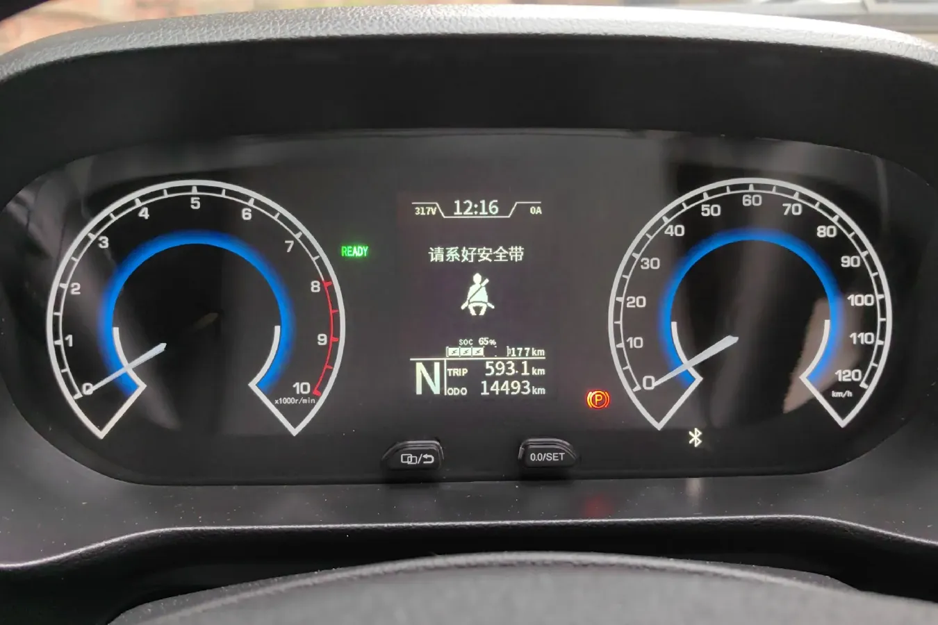 2023 JAC Blue Cat BEV 40.55KWH,autocango,china used car exporter,china ev exporter,chinese used car exporter,chinese used ev exporter