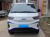 2023 JAC Blue Cat BEV 40.55KWH