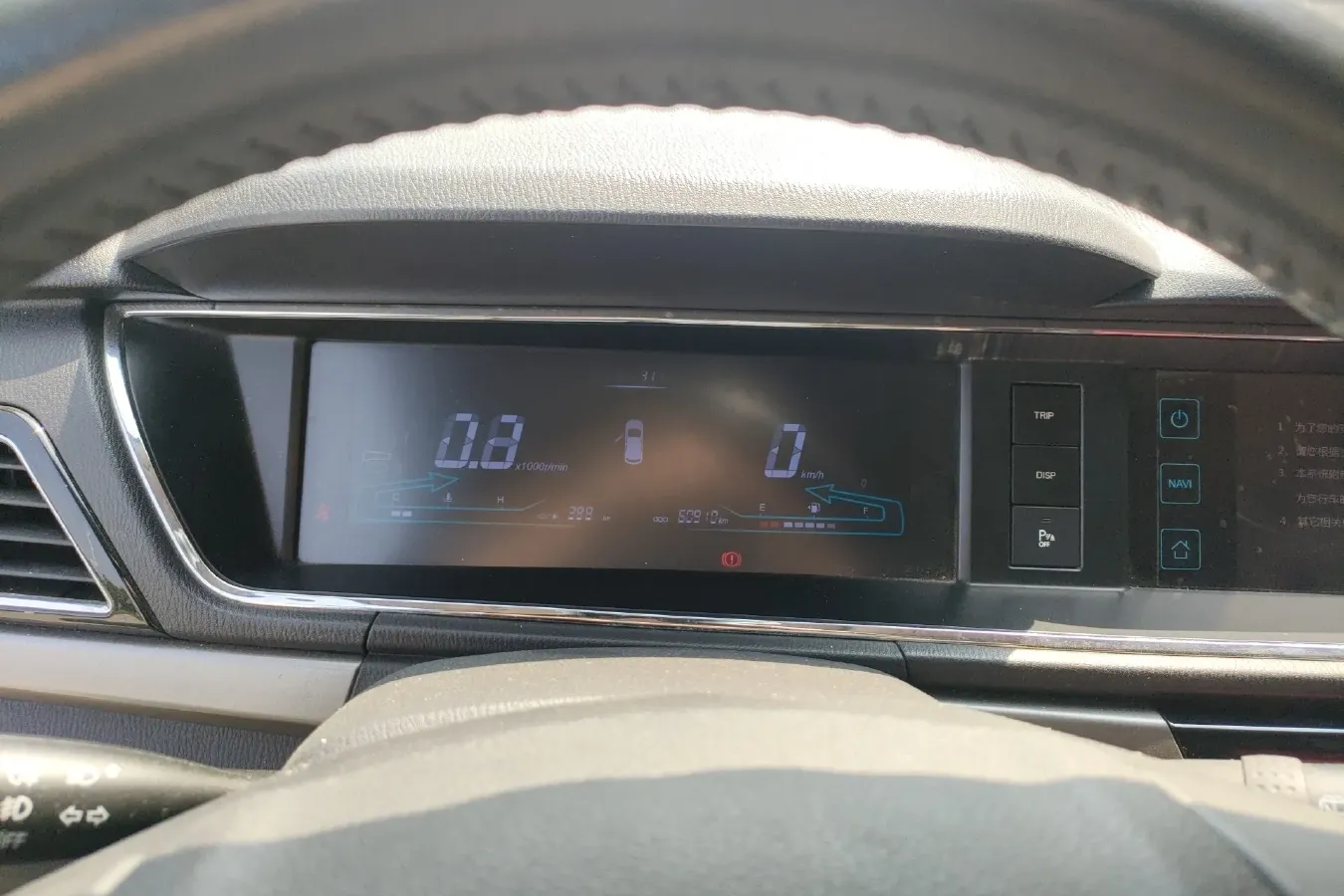 2016 ChangAn Kaicene A600 1.5L 114HP L4 5MT,autocango,china used car exporter,china ev exporter,chinese used car exporter,chinese used ev exporter