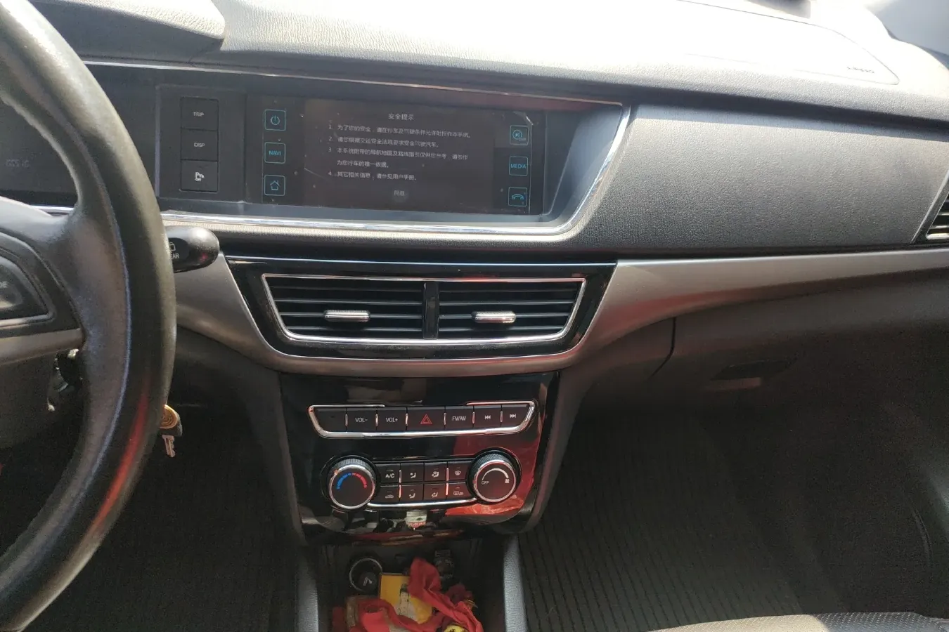 2016 ChangAn Kaicene A600 1.5L 114HP L4 5MT,autocango,china used car exporter,china ev exporter,chinese used car exporter,chinese used ev exporter