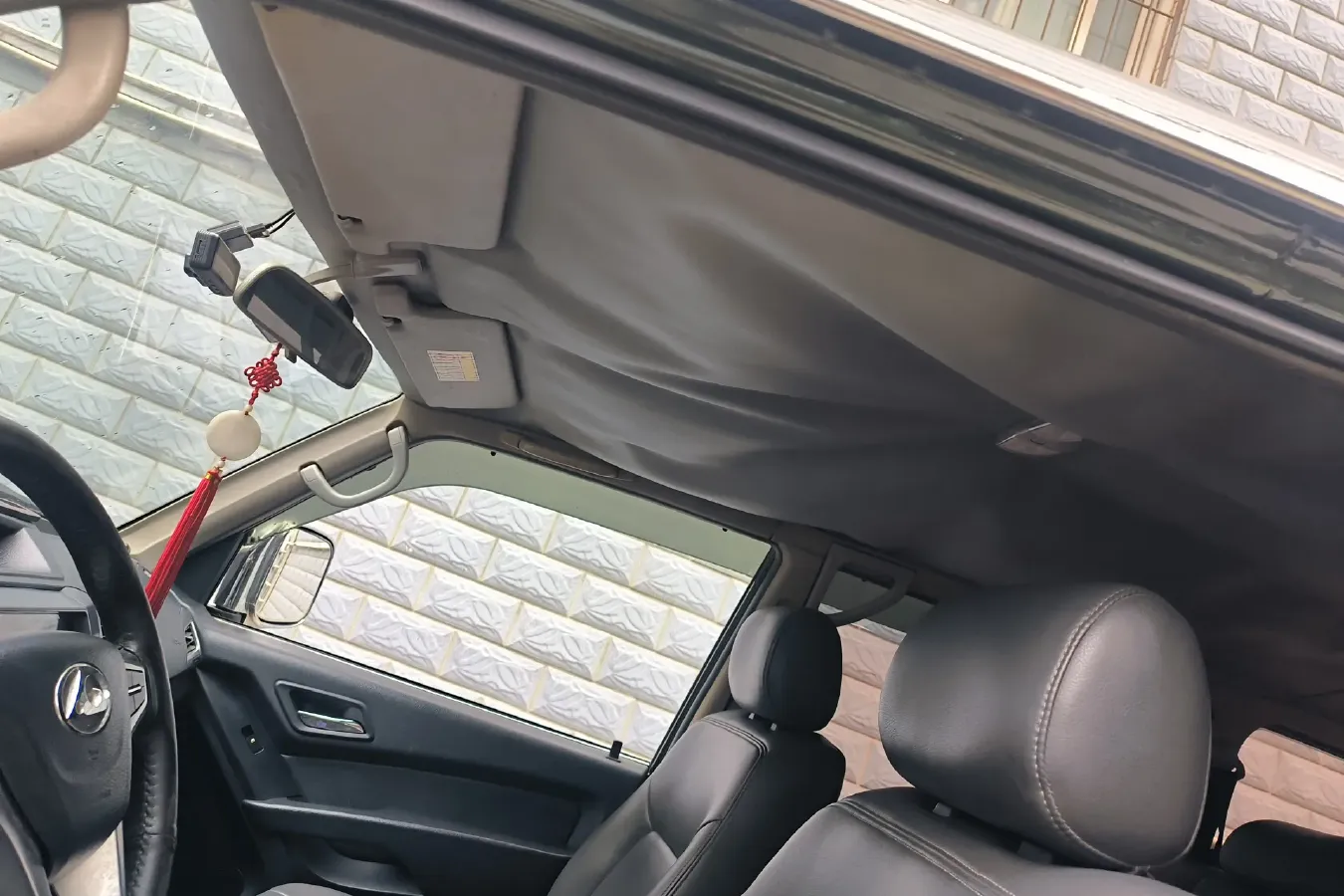 2015 Leopaard Q6 2.4L 147HP L4 5MT,autocango,china used car exporter,china ev exporter,chinese used car exporter,chinese used ev exporter