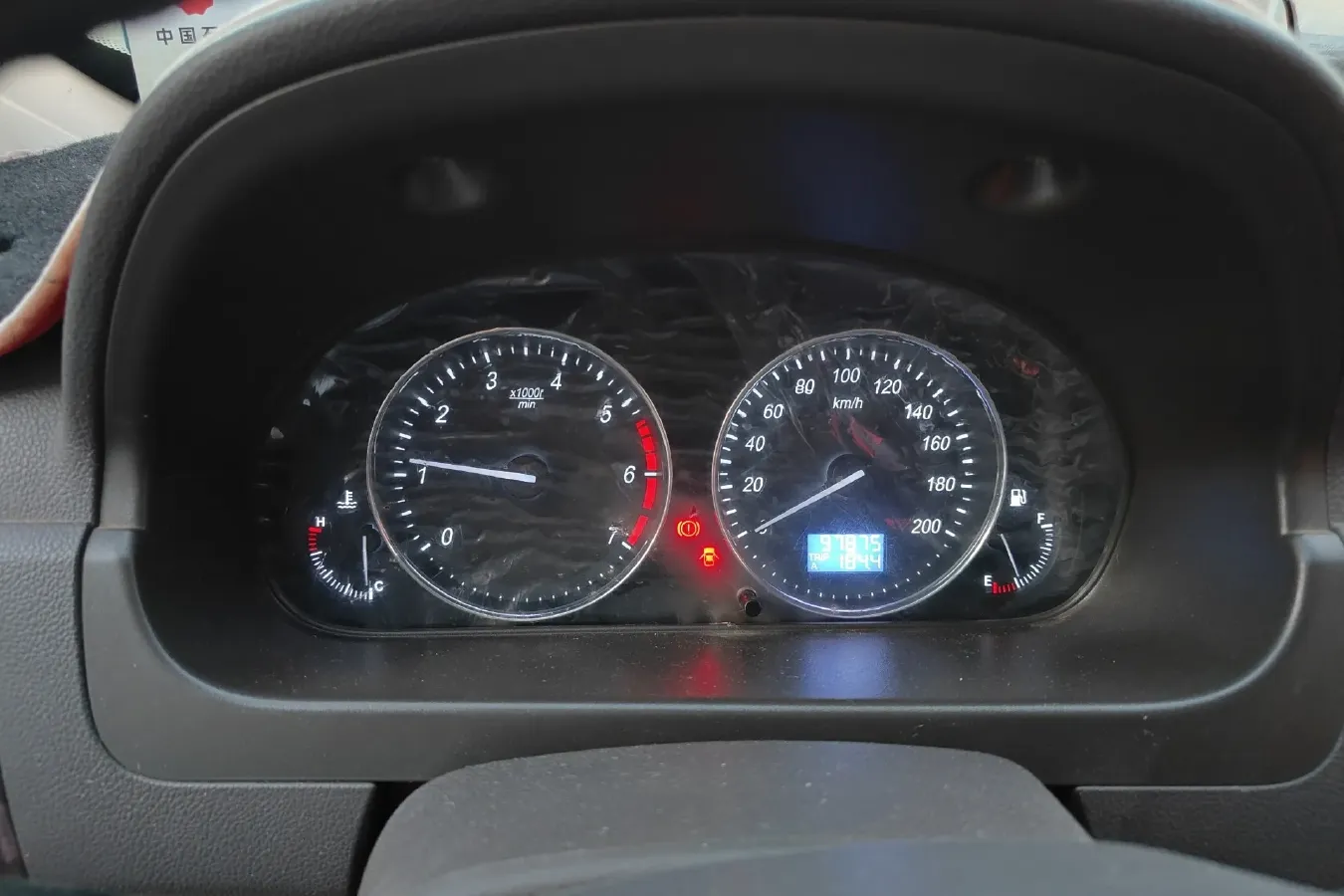 2015 BAIC WeiWang M30 1.5L 116HP L4 5MT,autocango,china used car exporter,china ev exporter,chinese used car exporter,chinese used ev exporter