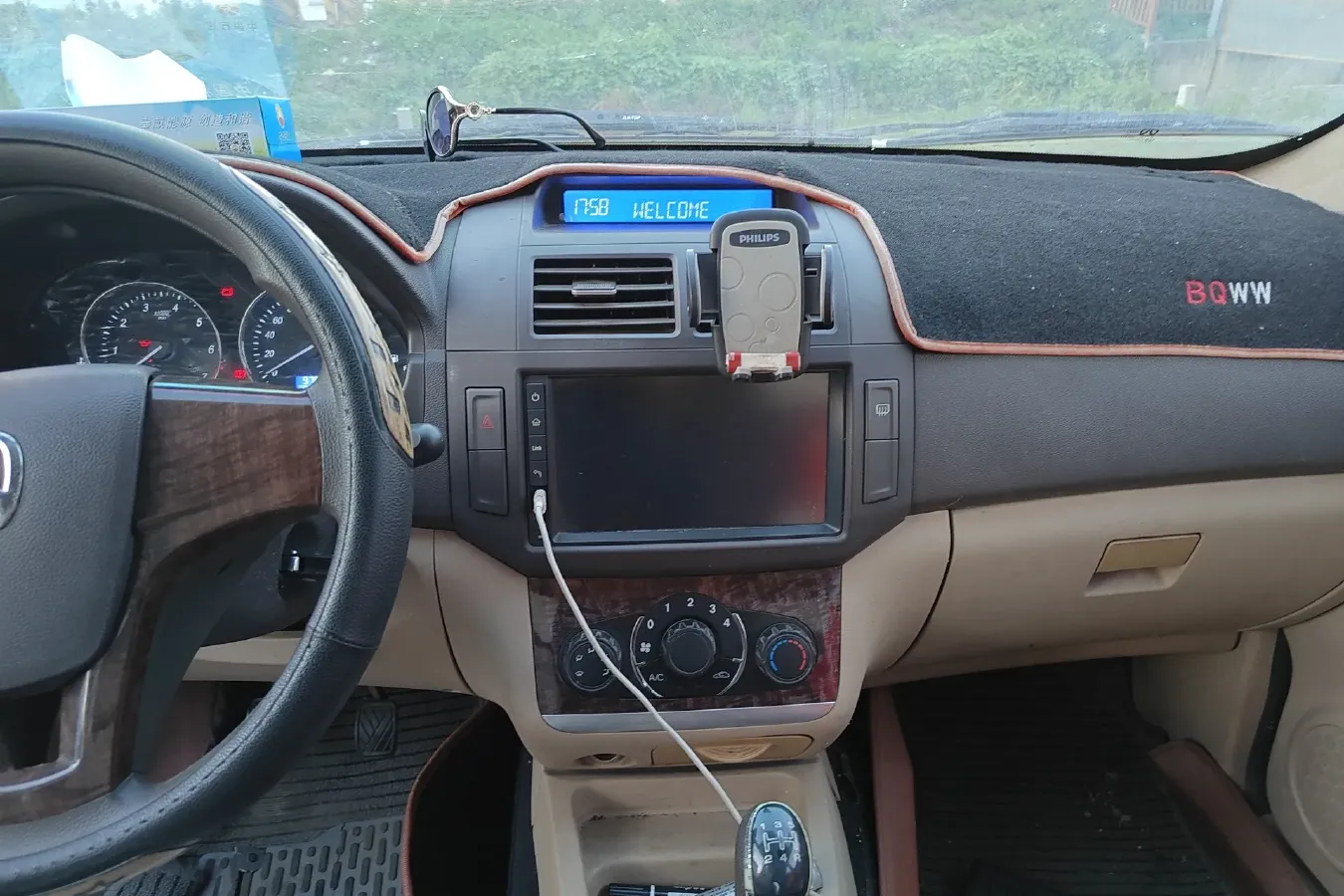 2015 BAIC WeiWang M30 1.5L 116HP L4 5MT,autocango,china used car exporter,china ev exporter,chinese used car exporter,chinese used ev exporter