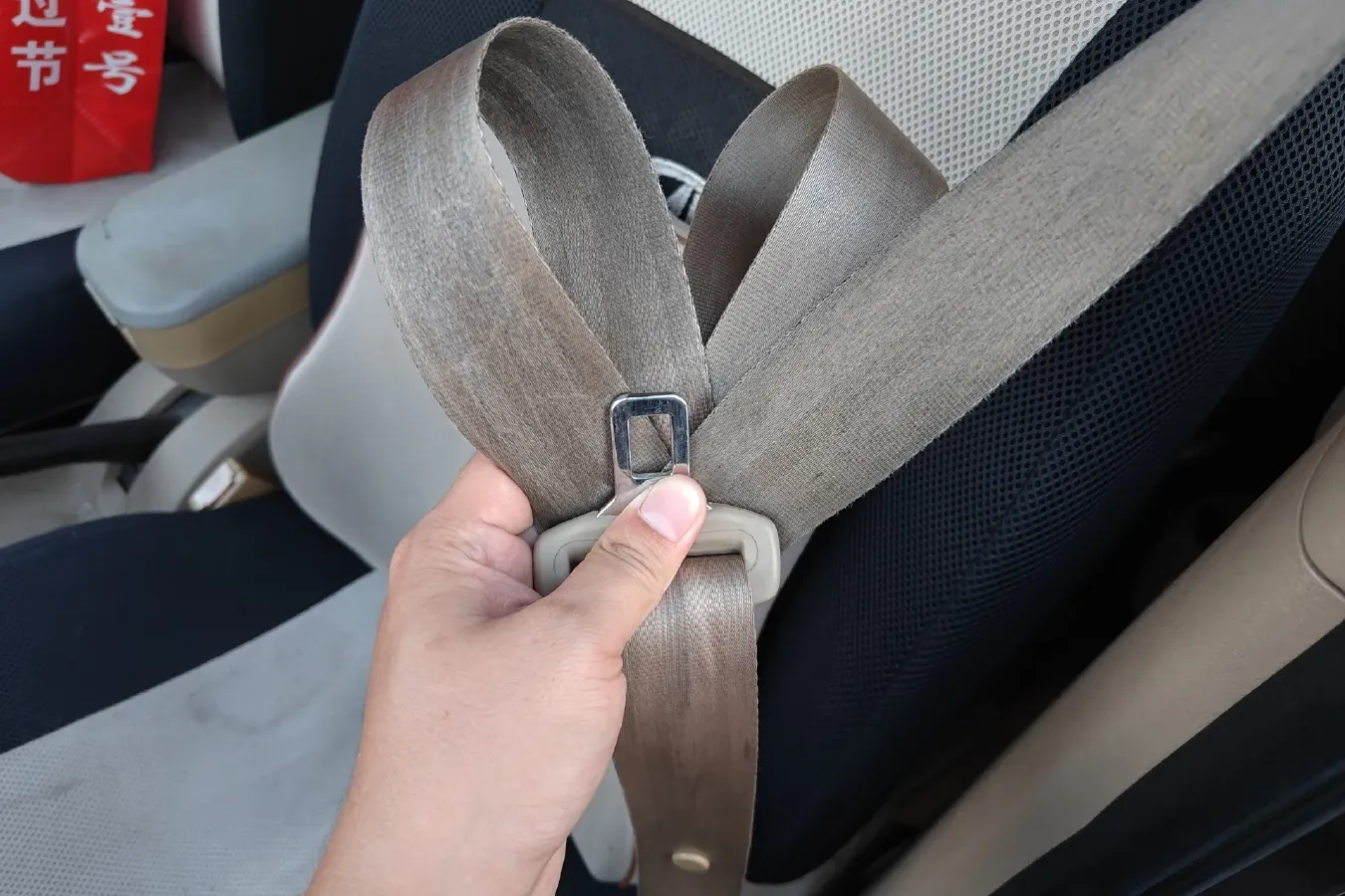 2015 BAIC WeiWang M30 1.5L 116HP L4 5MT,autocango,china used car exporter,china ev exporter,chinese used car exporter,chinese used ev exporter