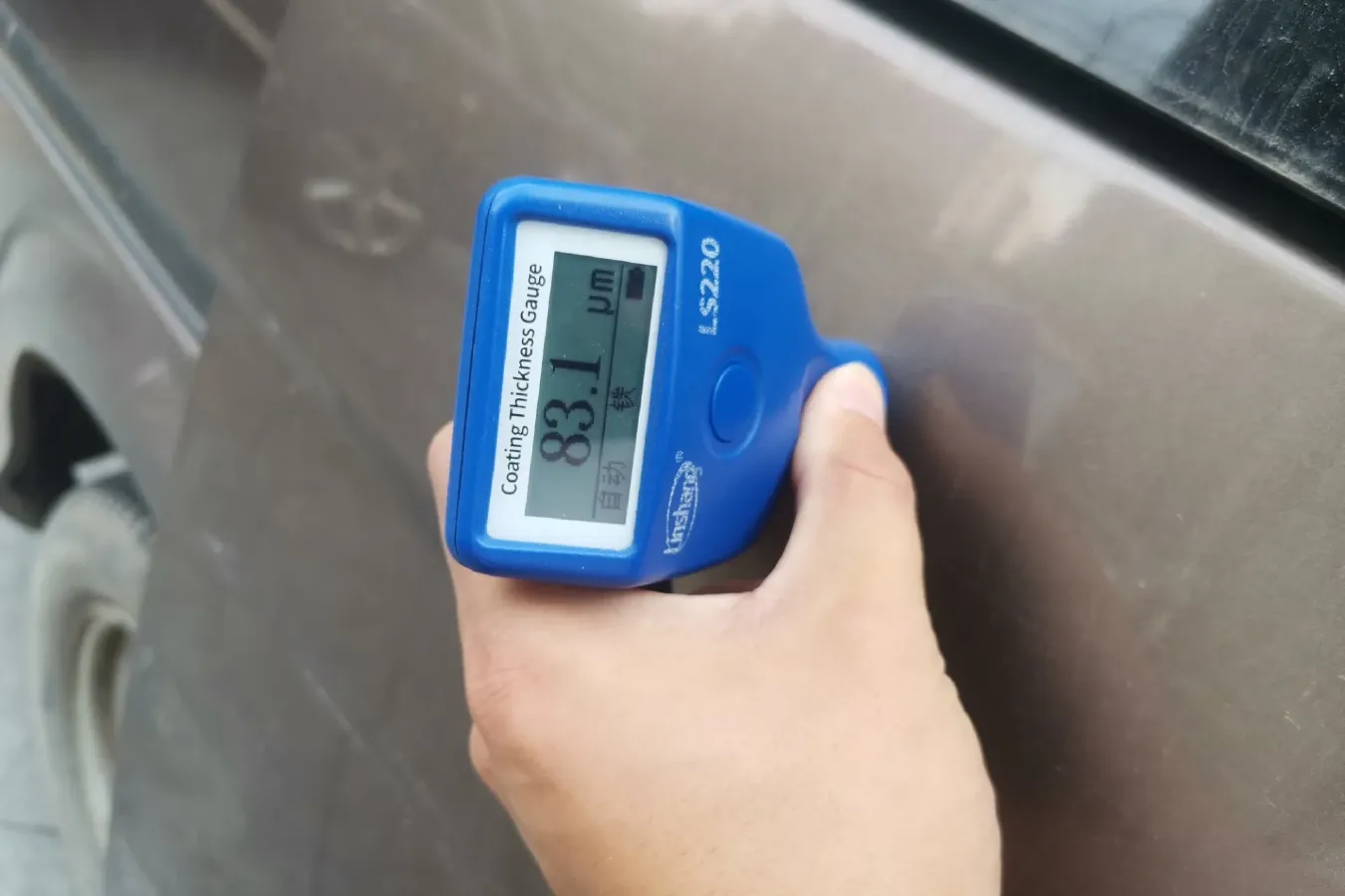 2017 Foton MP-X E 2.0L 129HP L4 5MT,autocango,china used car exporter,china ev exporter,chinese used car exporter,chinese used ev exporter