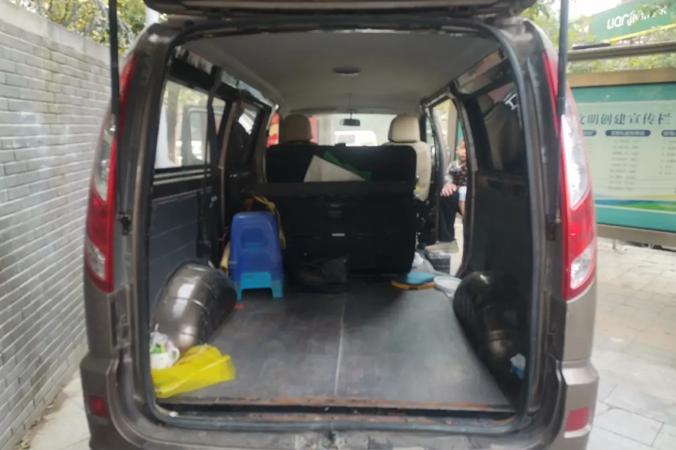 2017 Foton MP-X E 2.0L 129HP L4 5MT,autocango,china used car exporter,china ev exporter,chinese used car exporter,chinese used ev exporter