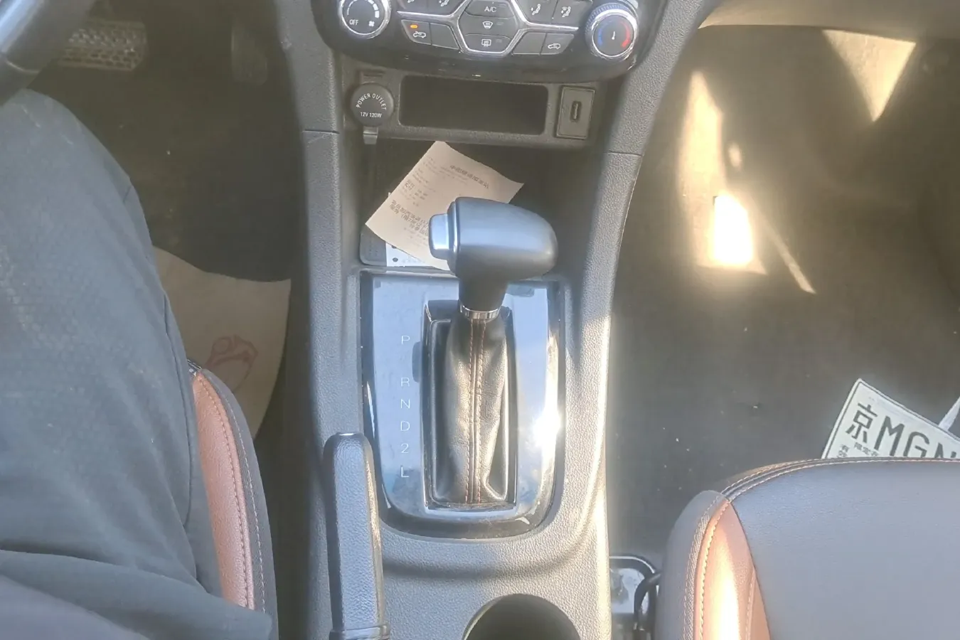 2017 Karry K60 1.5L 109HP L4 4AT,autocango,china used car exporter,china ev exporter,chinese used car exporter,chinese used ev exporter