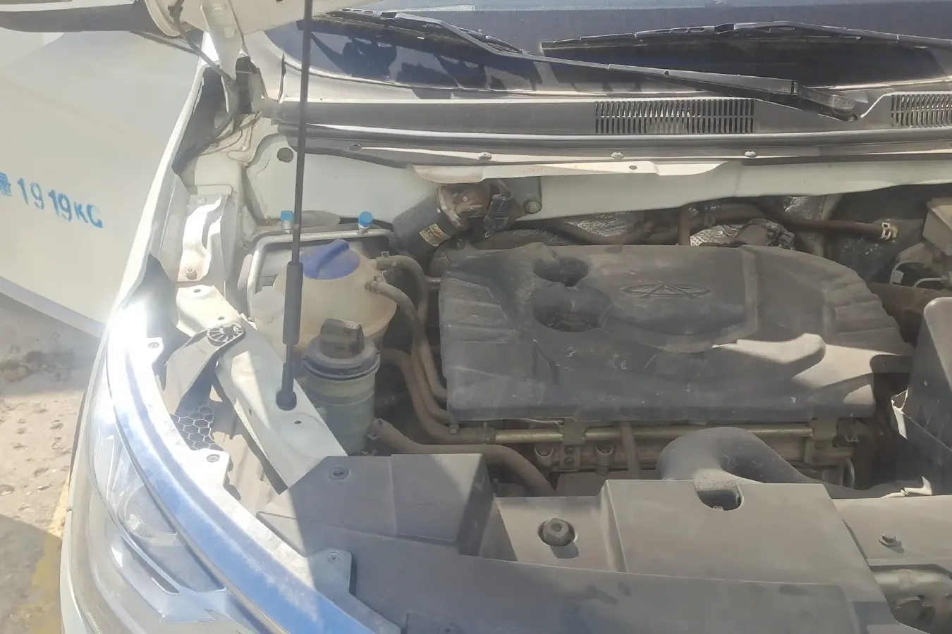 2017 Karry K60 1.5L 109HP L4 4AT,autocango,china used car exporter,china ev exporter,chinese used car exporter,chinese used ev exporter