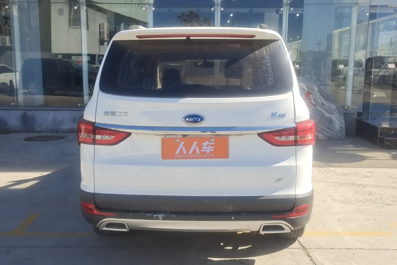 2017 Karry K60 1.5L 109HP L4 4AT,autocango,china used car exporter,china ev exporter,chinese used car exporter,chinese used ev exporter