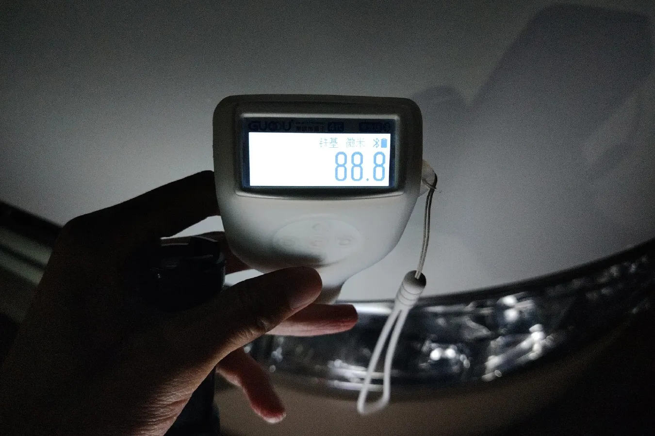 2016 Foton Scenery G7 2.0L 129HP L4 5MT,autocango,china used car exporter,china ev exporter,chinese used car exporter,chinese used ev exporter