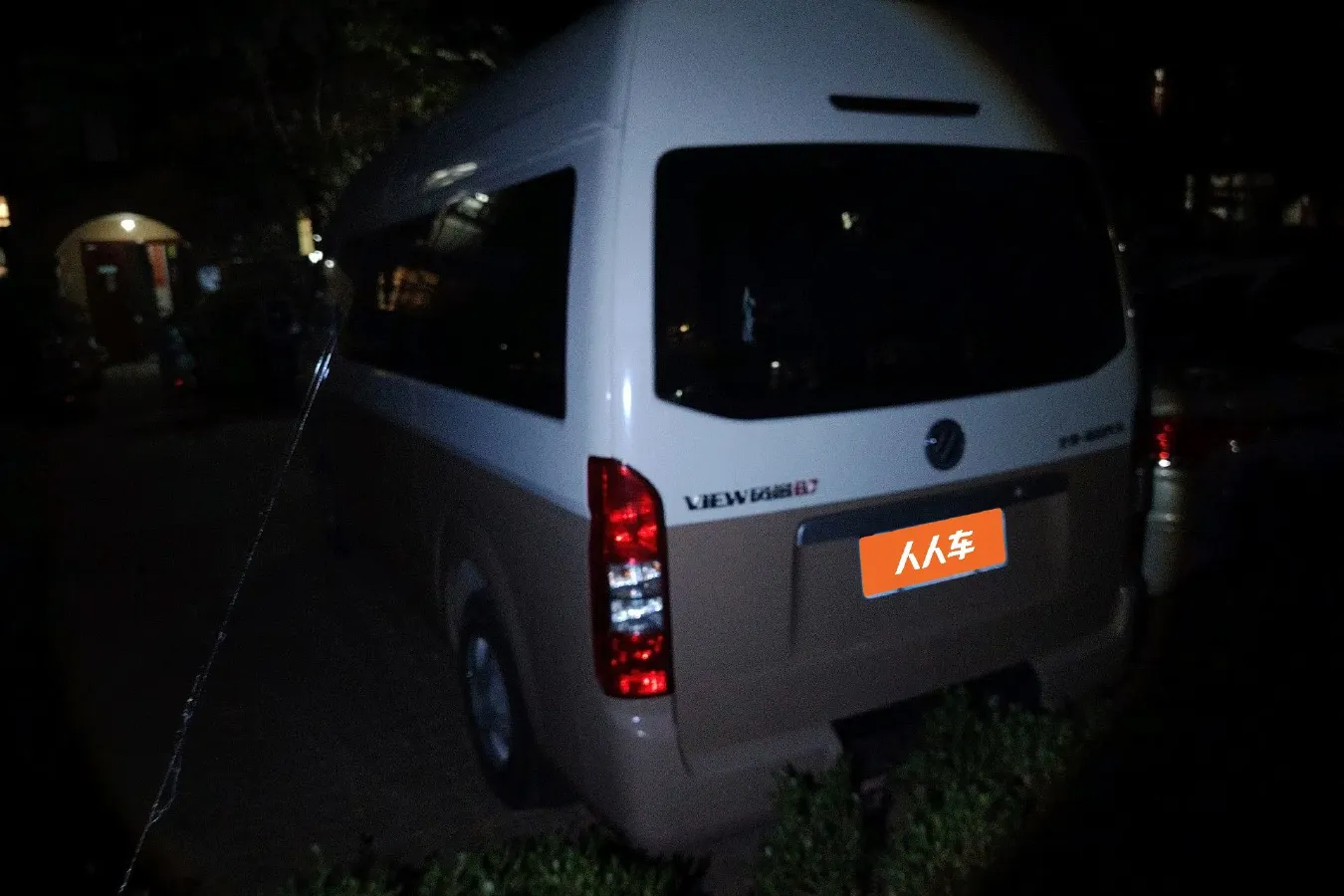 2016 Foton Scenery G7 2.0L 129HP L4 5MT,autocango,china used car exporter,china ev exporter,chinese used car exporter,chinese used ev exporter