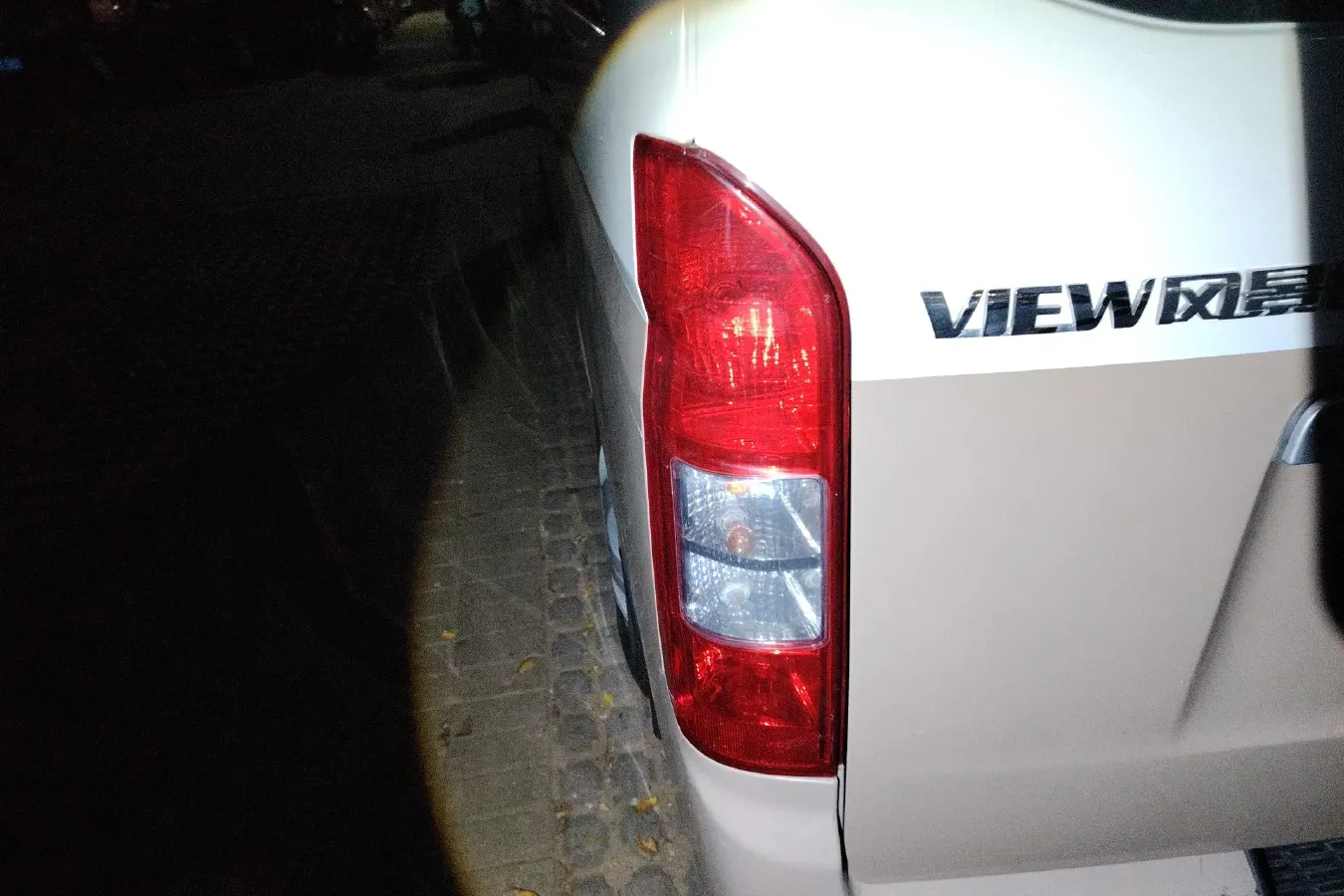 2016 Foton Scenery G7 2.0L 129HP L4 5MT,autocango,china used car exporter,china ev exporter,chinese used car exporter,chinese used ev exporter