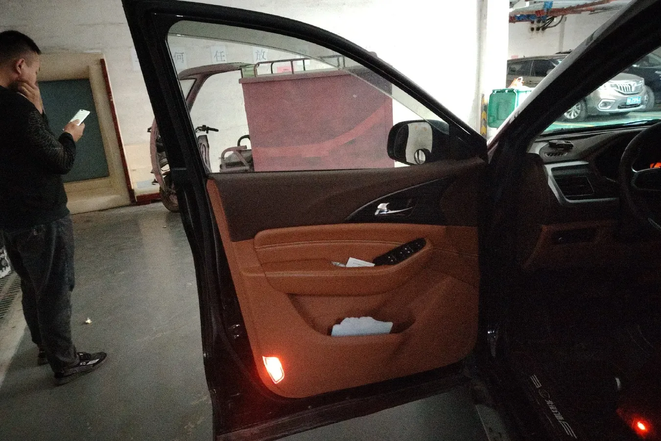 2018 BAIC Hyosow S7 1.5T 150HP L4 8AT,autocango,china used car exporter,china ev exporter,chinese used car exporter,chinese used ev exporter