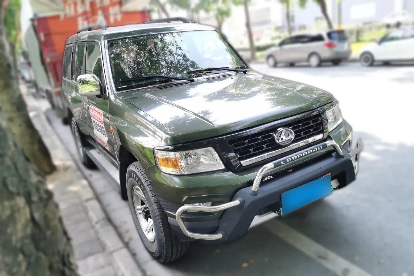 2015 Leopaard Q6 2.4L 147HP L4 5MT,autocango,china used car exporter,china ev exporter,chinese used car exporter,chinese used ev exporter
