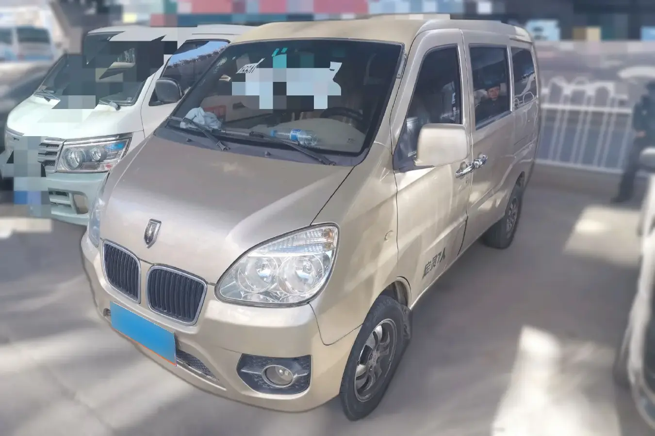 2011 JinBei XingHai A9 1.0L 69HP L4 5MT