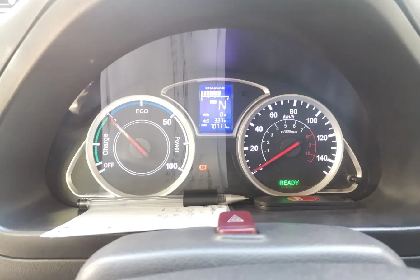 2021 ChangAn Kaicene ZhiXing 9 EV BEV 35.9KWH,autocango,china used car exporter,china ev exporter,chinese used car exporter,chinese used ev exporter