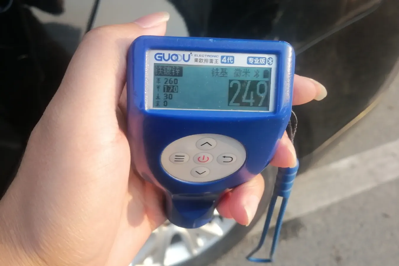 2012 Roewe 550 1.8L 133HP L4 5AT,autocango,china used car exporter,china ev exporter,chinese used car exporter,chinese used ev exporter