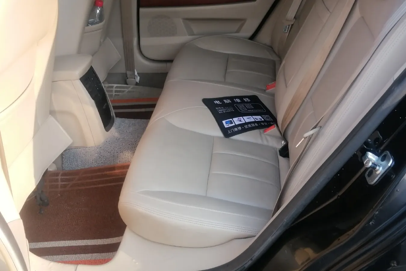 2012 Roewe 550 1.8L 133HP L4 5AT,autocango,china used car exporter,china ev exporter,chinese used car exporter,chinese used ev exporter