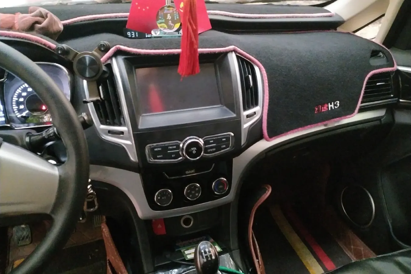 2015 BAIC Hyosow H3 1.5L 113HP L4 5MT,autocango,china used car exporter,china ev exporter,chinese used car exporter,chinese used ev exporter