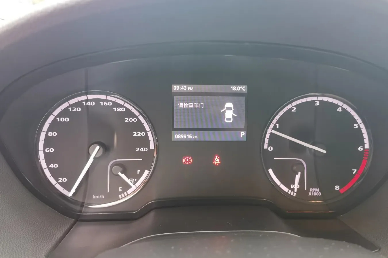 2015 Qoros 3 1.6T 156HP L4 6DCT,autocango,china used car exporter,china ev exporter,chinese used car exporter,chinese used ev exporter