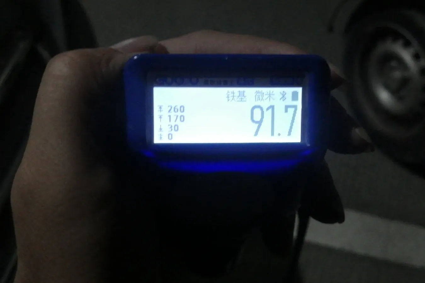 2021 DongFeng DFSK K07S 1.2L 91HP L4 5MT,autocango,china used car exporter,china ev exporter,chinese used car exporter,chinese used ev exporter