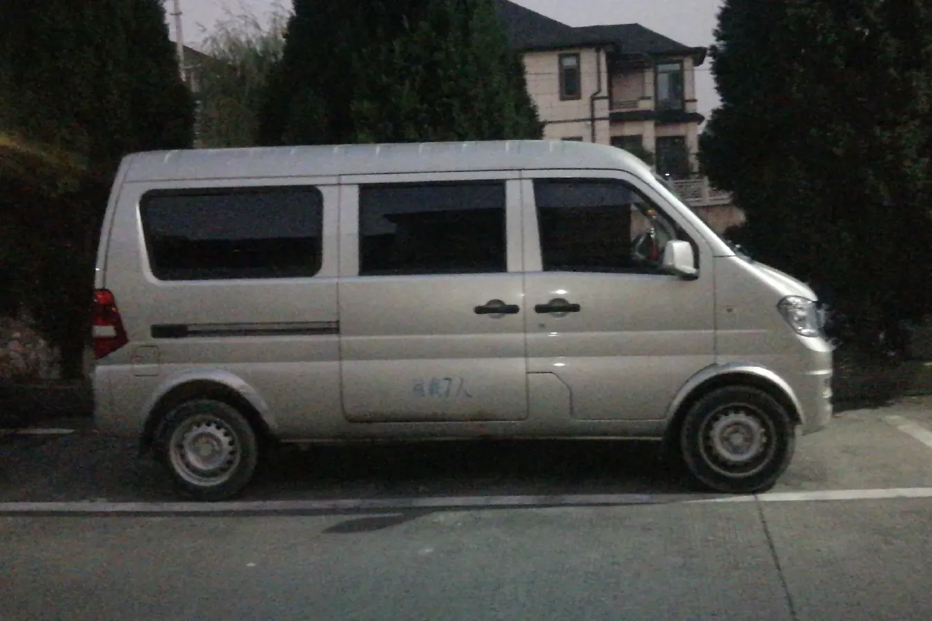 2021 DongFeng DFSK K07S 1.2L 91HP L4 5MT,autocango,china used car exporter,china ev exporter,chinese used car exporter,chinese used ev exporter