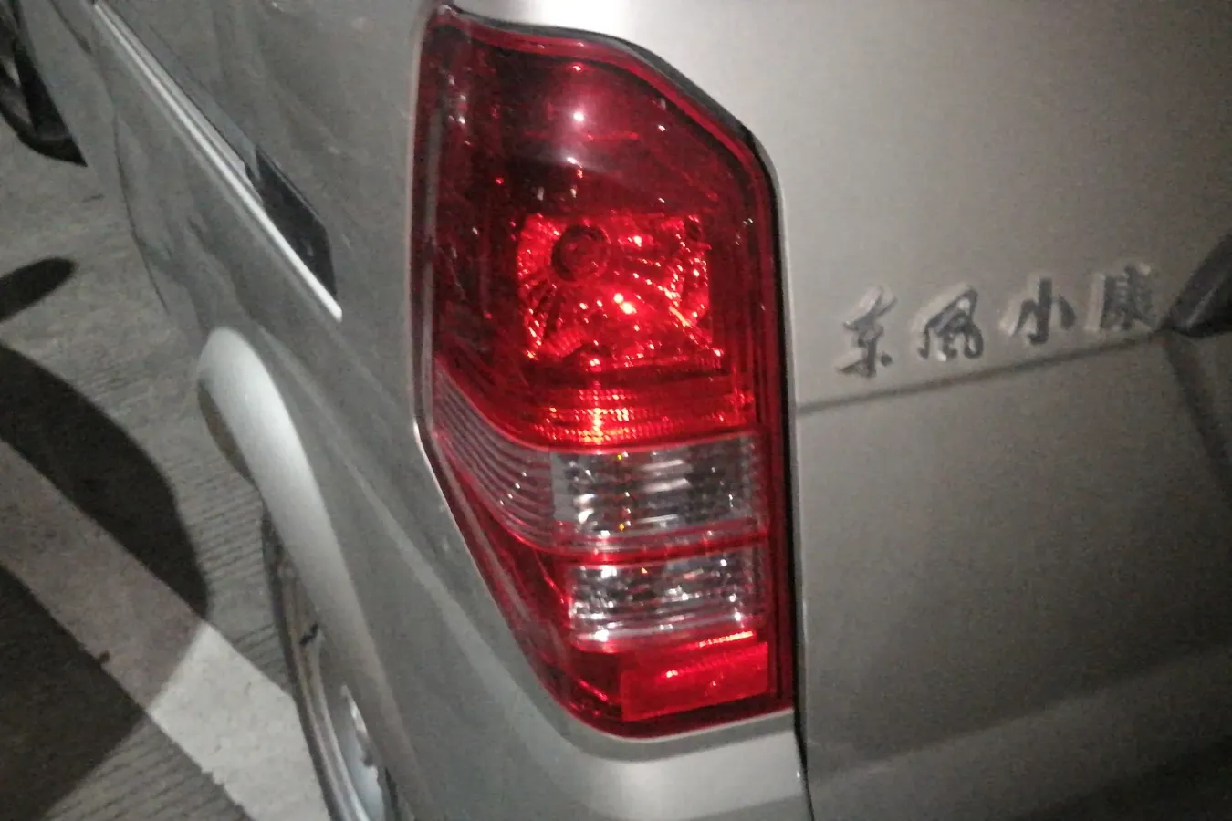 2021 DongFeng DFSK K07S 1.2L 91HP L4 5MT,autocango,china used car exporter,china ev exporter,chinese used car exporter,chinese used ev exporter