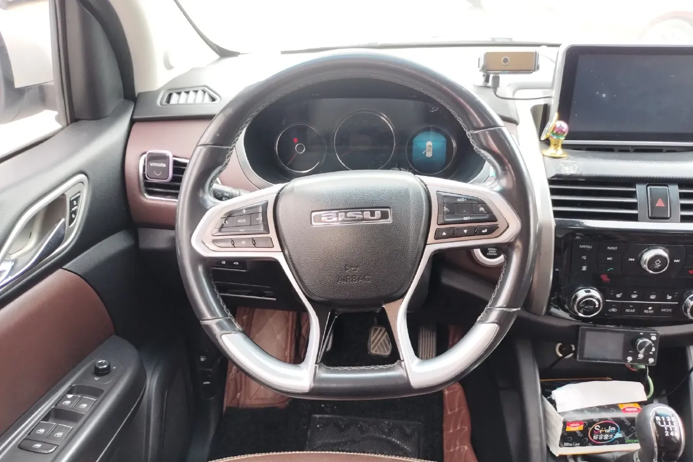 2017 BiSu T5 1.5T 150HP L4 6MT,autocango,china used car exporter,china ev exporter,chinese used car exporter,chinese used ev exporter