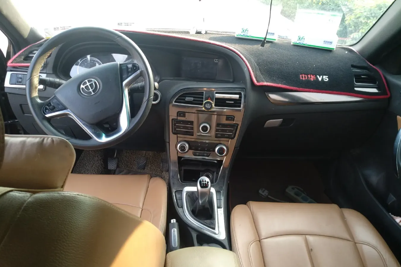 2016 Brilliance Auto V5 1.5T 150HP L4 5MT,autocango,china used car exporter,china ev exporter,chinese used car exporter,chinese used ev exporter