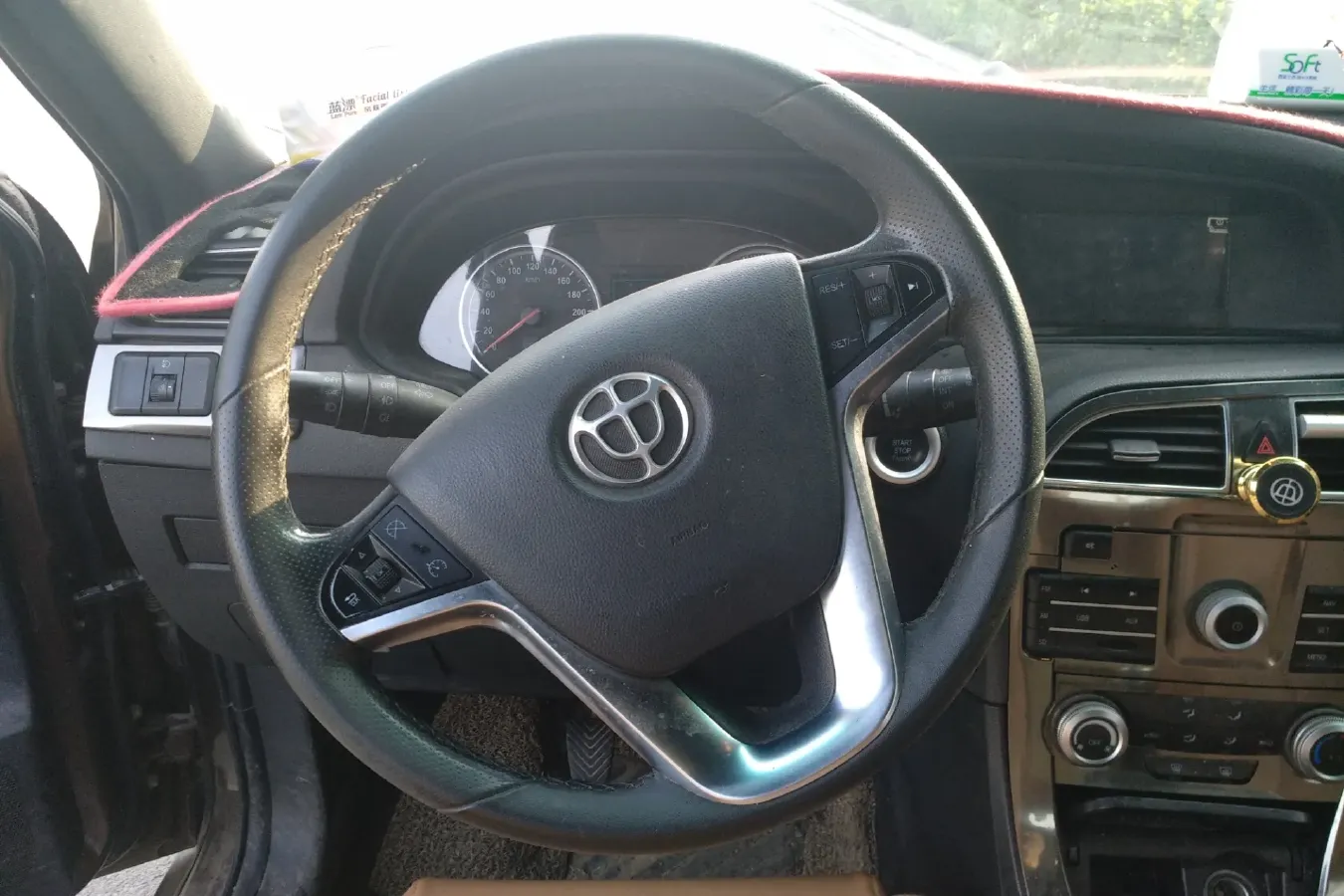 2016 Brilliance Auto V5 1.5T 150HP L4 5MT,autocango,china used car exporter,china ev exporter,chinese used car exporter,chinese used ev exporter