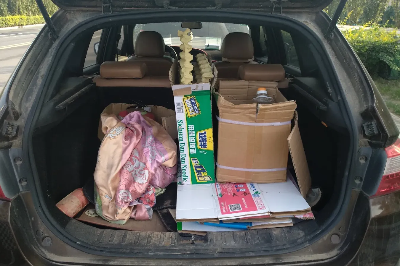 2016 Brilliance Auto V5 1.5T 150HP L4 5MT,autocango,china used car exporter,china ev exporter,chinese used car exporter,chinese used ev exporter