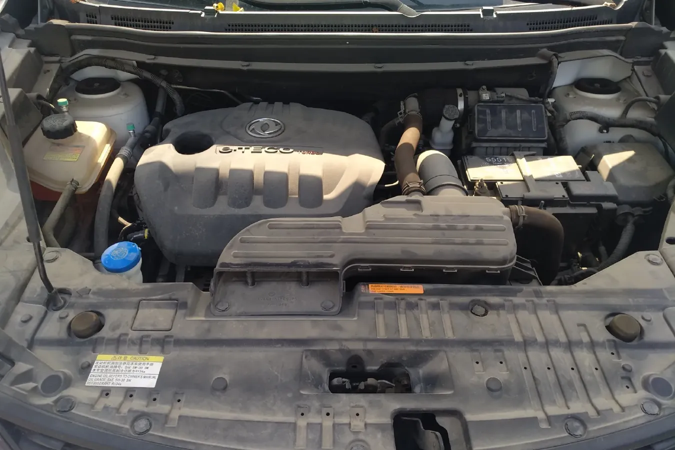 2019 DongFeng Aeolus AX5 1.5T 150HP L4 6DCT,autocango,china used car exporter,china ev exporter,chinese used car exporter,chinese used ev exporter