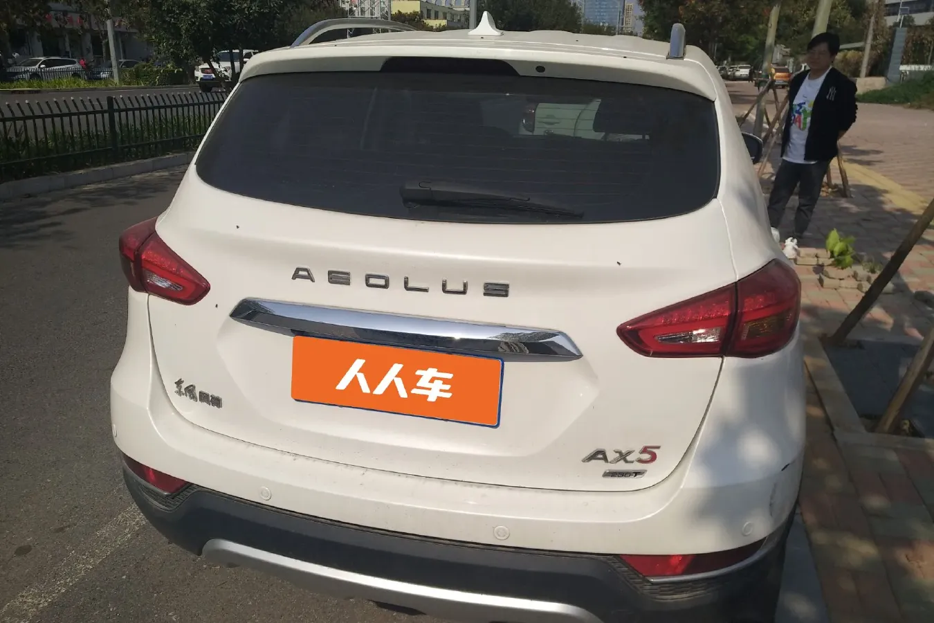 2019 DongFeng Aeolus AX5 1.5T 150HP L4 6DCT,autocango,china used car exporter,china ev exporter,chinese used car exporter,chinese used ev exporter