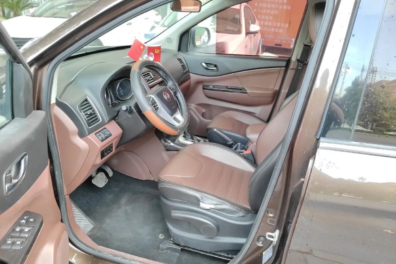 2016 DongFeng Forthing SX6 1.6L 122HP L4 CVT,autocango,china used car exporter,china ev exporter,chinese used car exporter,chinese used ev exporter