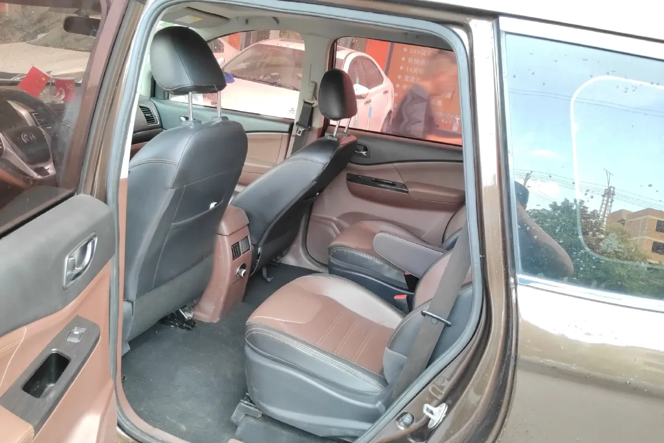 2016 DongFeng Forthing SX6 1.6L 122HP L4 CVT,autocango,china used car exporter,china ev exporter,chinese used car exporter,chinese used ev exporter