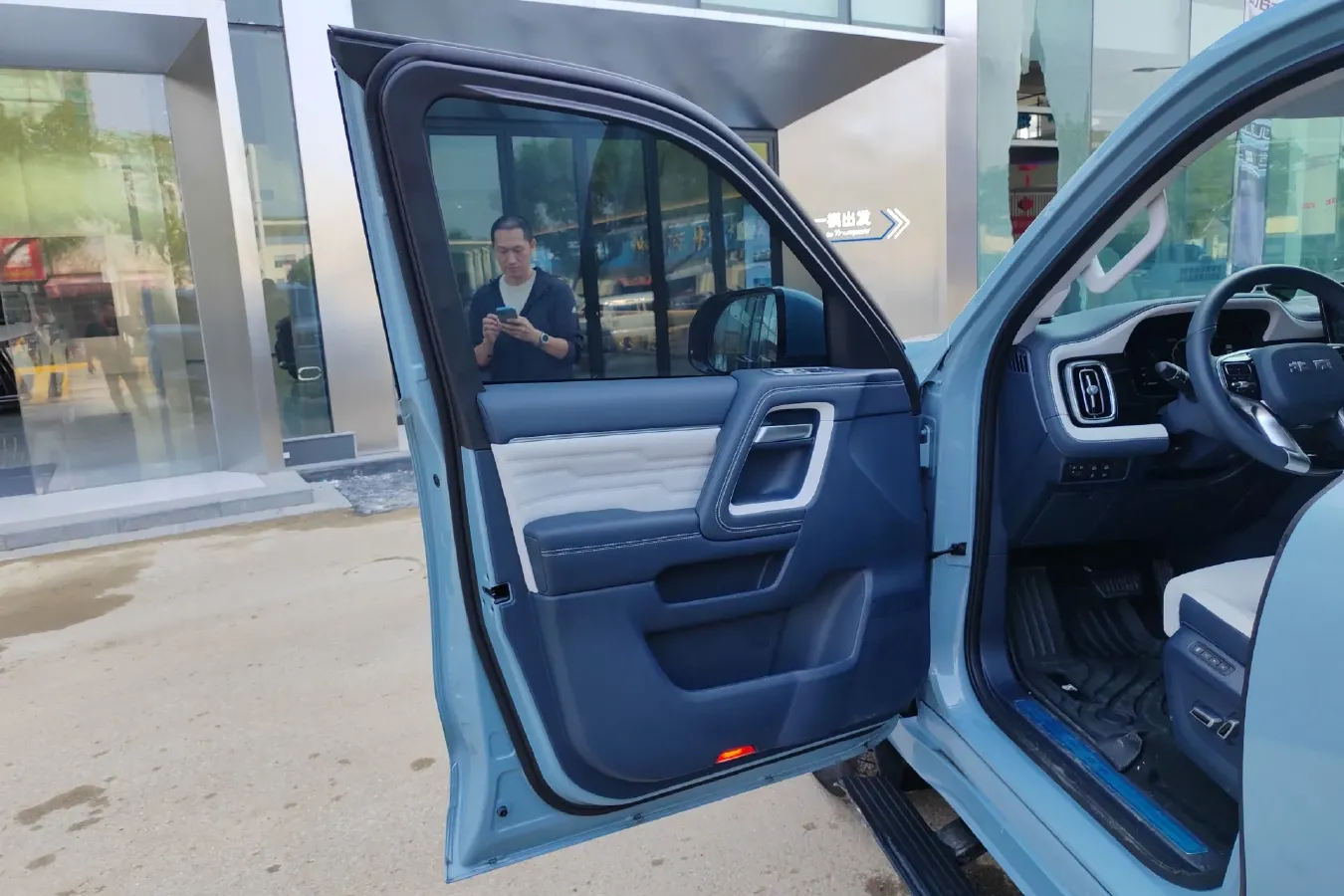 2022 BeiJing BJ60 2.0T 267HP L4 8AT,autocango,china used car exporter,china ev exporter,chinese used car exporter,chinese used ev exporter