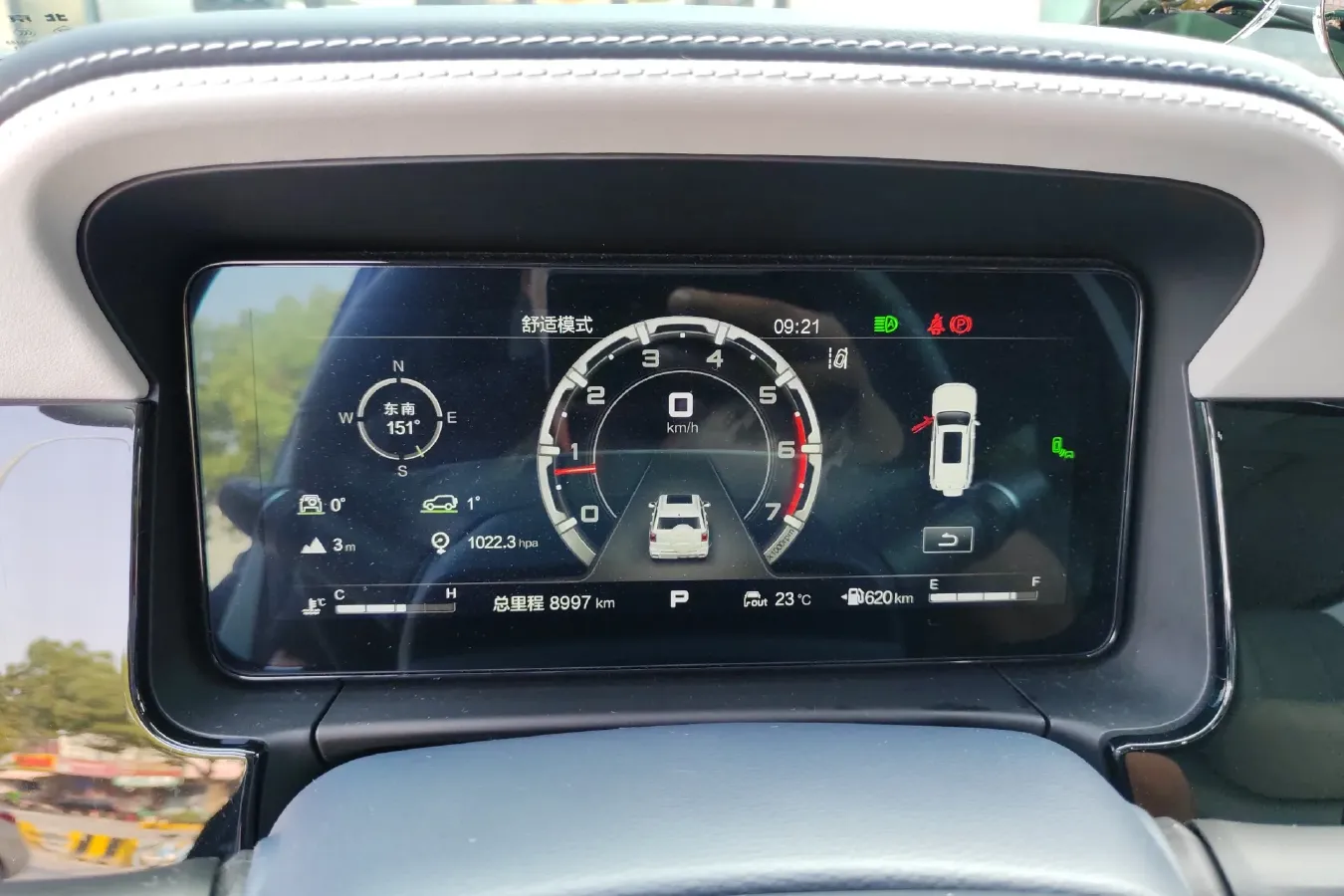 2022 BeiJing BJ60 2.0T 267HP L4 8AT,autocango,china used car exporter,china ev exporter,chinese used car exporter,chinese used ev exporter