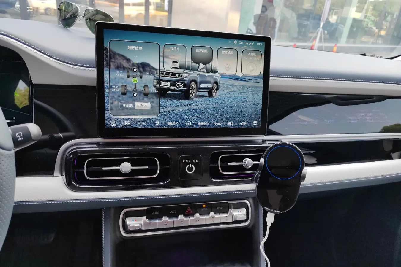 2022 BeiJing BJ60 2.0T 267HP L4 8AT,autocango,china used car exporter,china ev exporter,chinese used car exporter,chinese used ev exporter